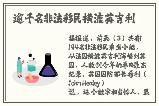 打扑克不盖被子大全